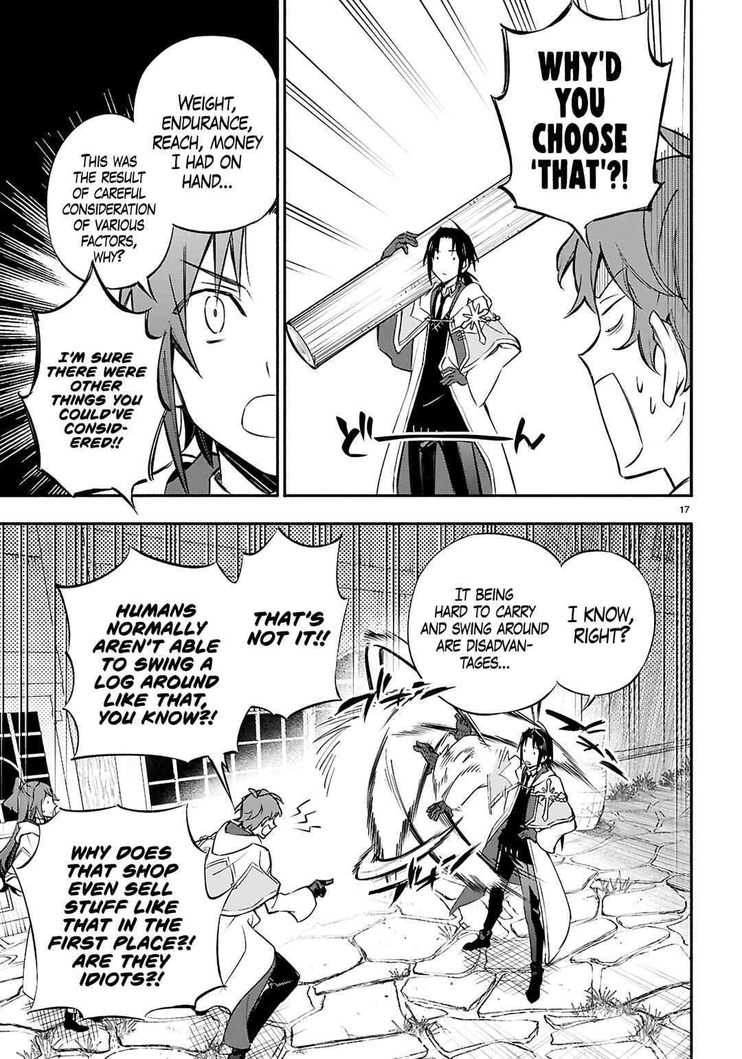 Kore ga Mahoutsukai no Kirifuda Chapter 7 - Page 18