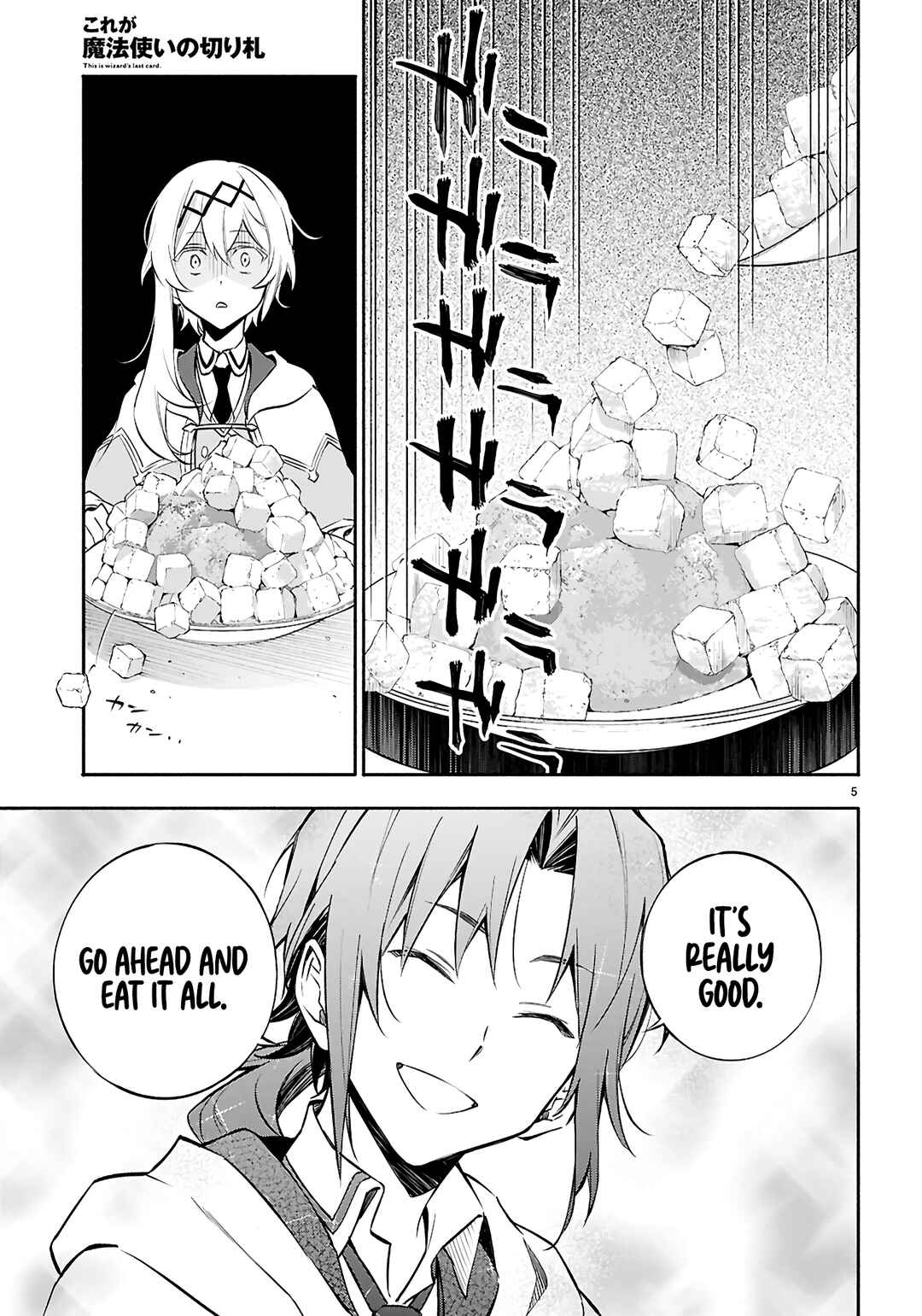 Kore ga Mahoutsukai no Kirifuda Chapter 7 - Page 6