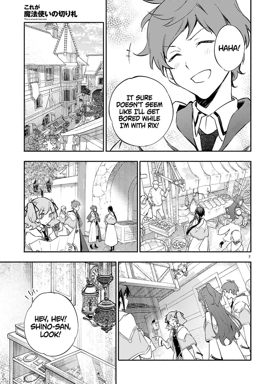 Kore ga Mahoutsukai no Kirifuda Chapter 7 - Page 8