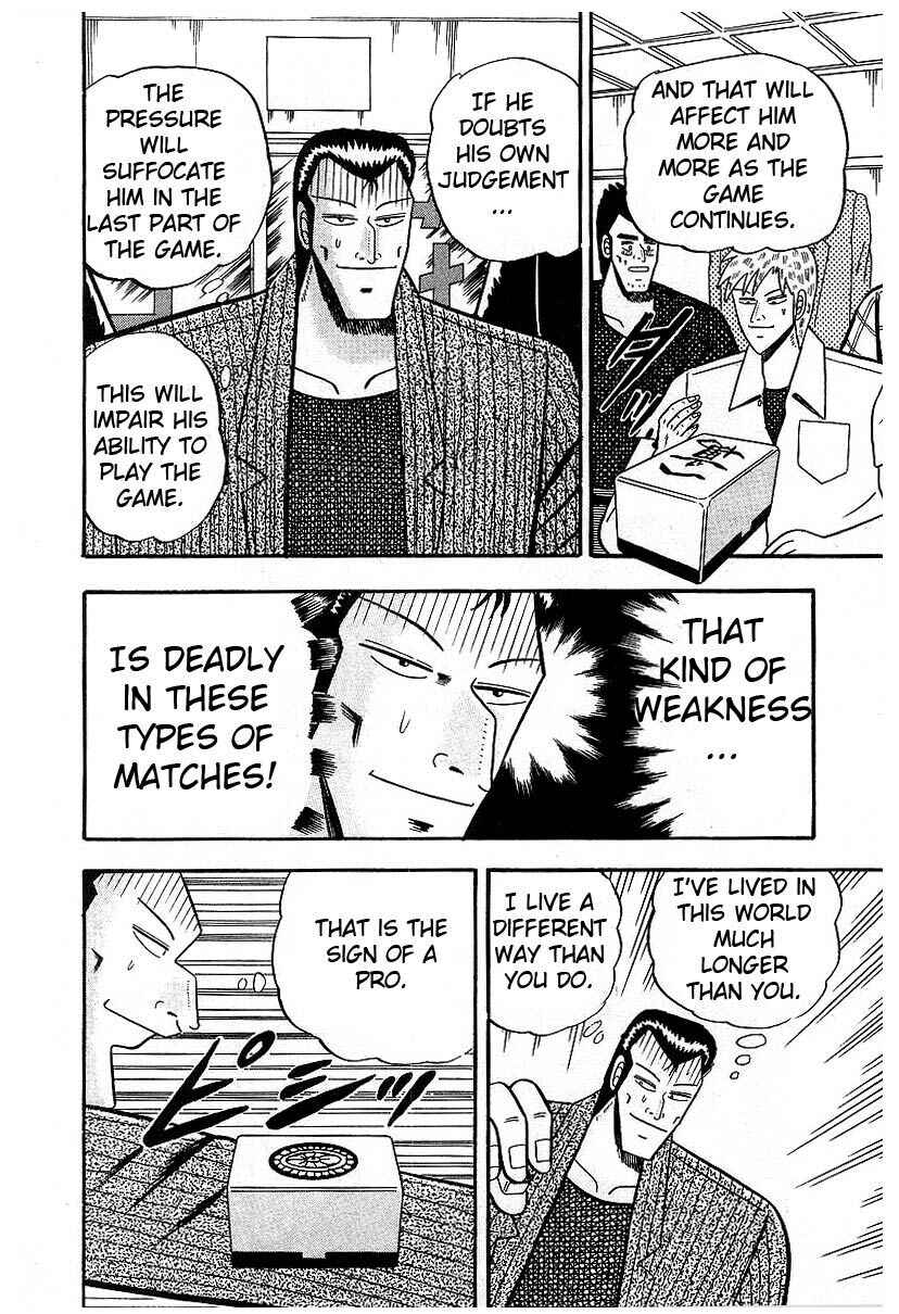 Akagi: Yami ni Oritatta Tensai Chapter 9 - Page 10