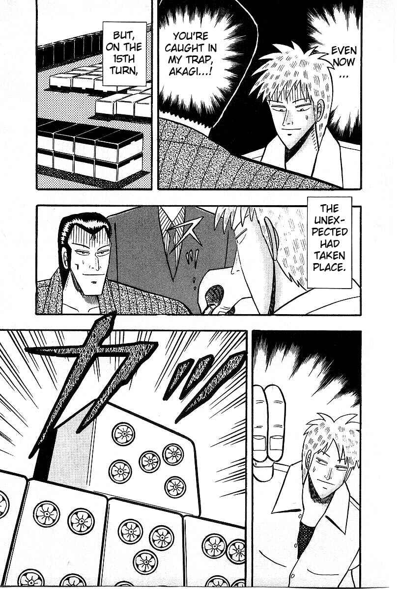 Akagi: Yami ni Oritatta Tensai Chapter 9 - Page 11