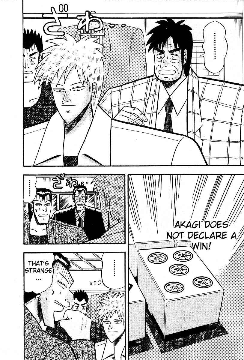 Akagi: Yami ni Oritatta Tensai Chapter 9 - Page 13