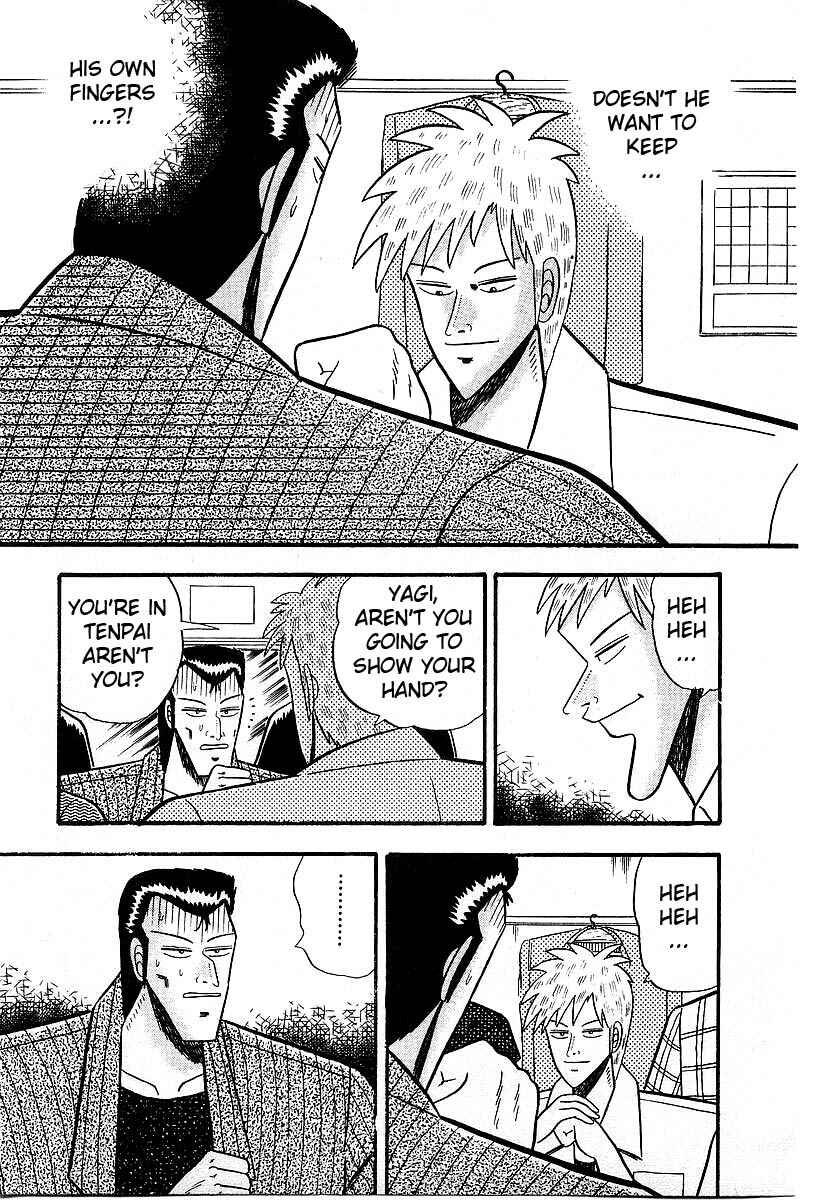Akagi: Yami ni Oritatta Tensai Chapter 9 - Page 17