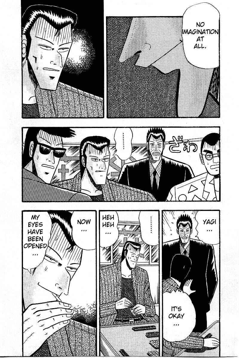Akagi: Yami ni Oritatta Tensai Chapter 9 - Page 19