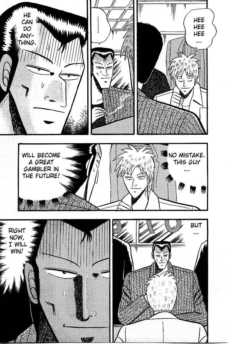 Akagi: Yami ni Oritatta Tensai Chapter 9 - Page 21