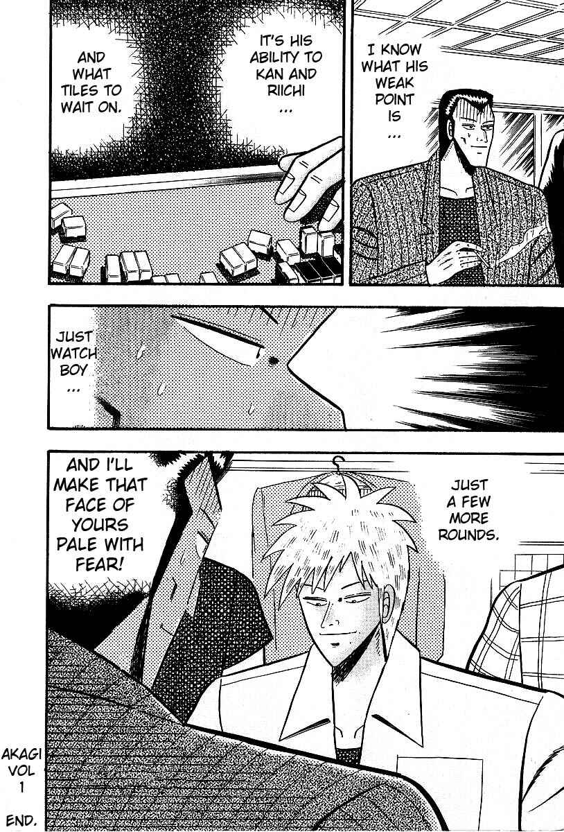 Akagi: Yami ni Oritatta Tensai Chapter 9 - Page 22