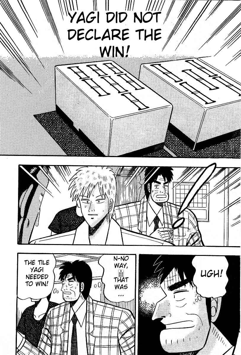 Akagi: Yami ni Oritatta Tensai Chapter 9 - Page 6