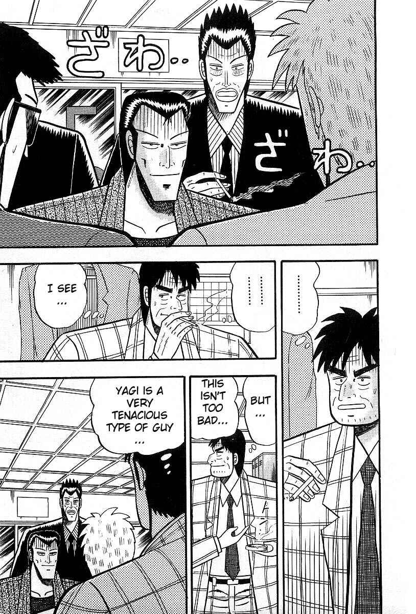 Akagi: Yami ni Oritatta Tensai Chapter 9 - Page 7
