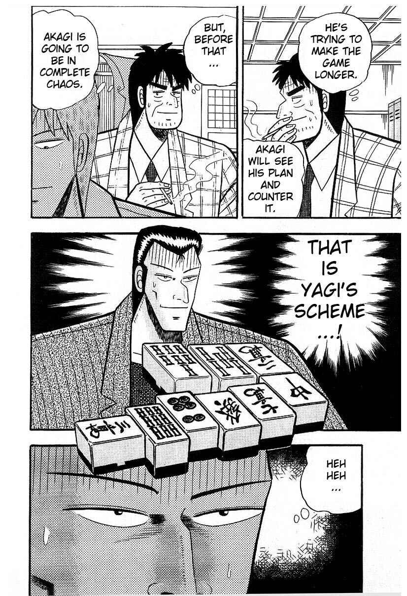 Akagi: Yami ni Oritatta Tensai Chapter 9 - Page 8