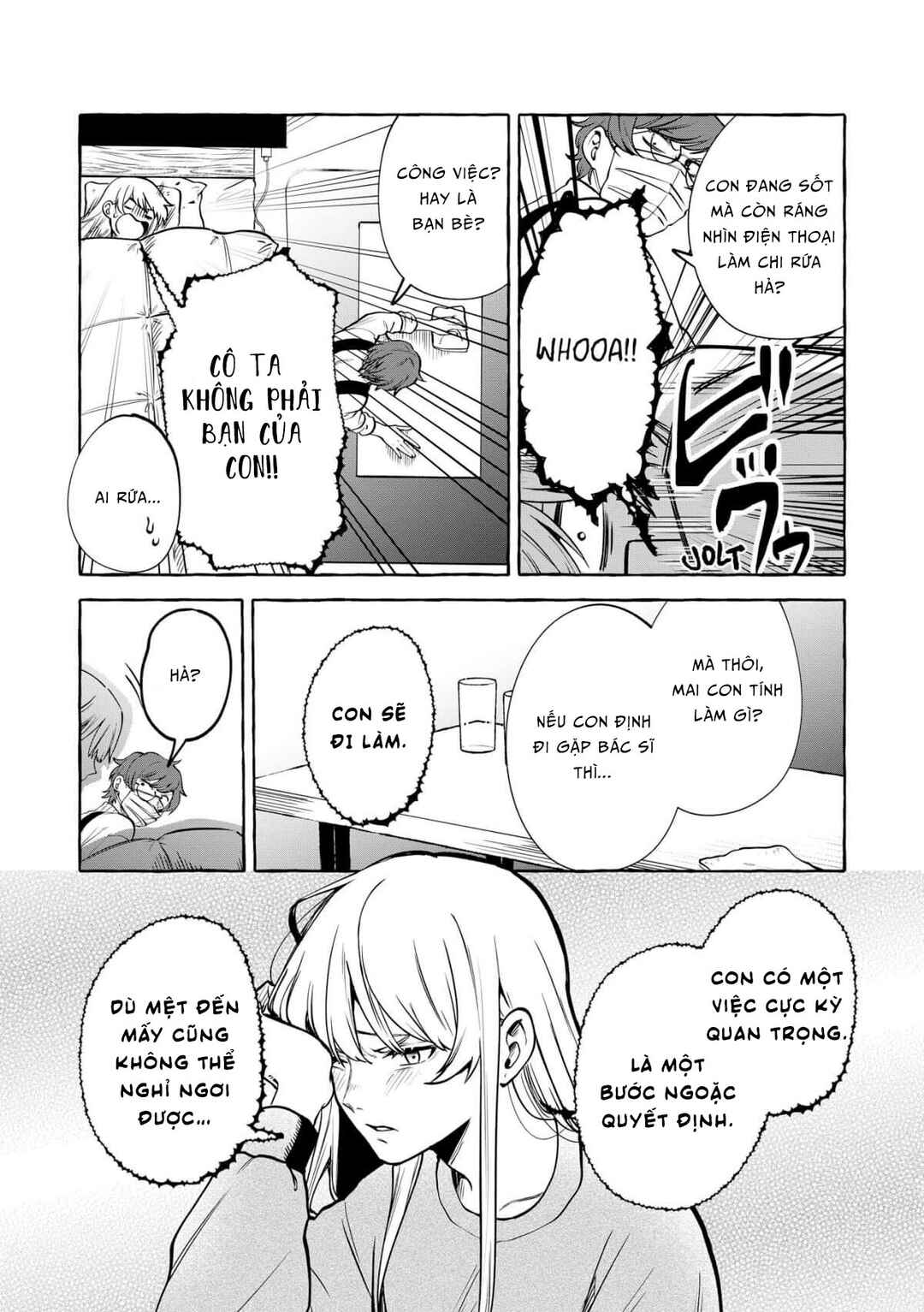 Oni Ure Idol ga Kyou mo Watashi o Oshitekuru Chapter 12 - Page 20