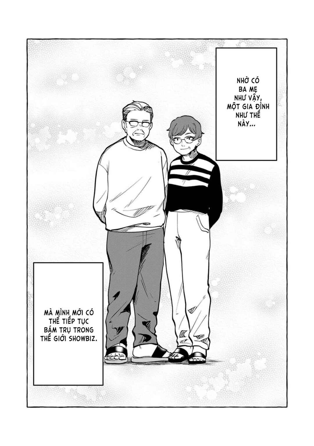 Oni Ure Idol ga Kyou mo Watashi o Oshitekuru Chapter 12 - Page 22