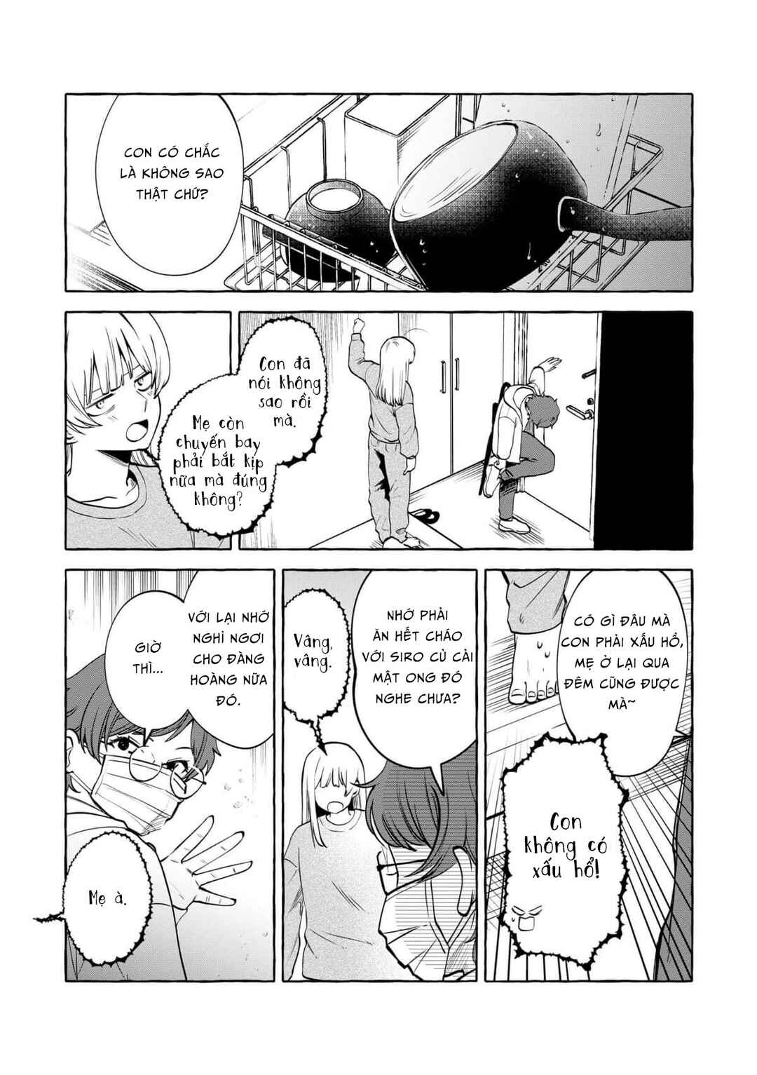 Oni Ure Idol ga Kyou mo Watashi o Oshitekuru Chapter 12 - Page 23