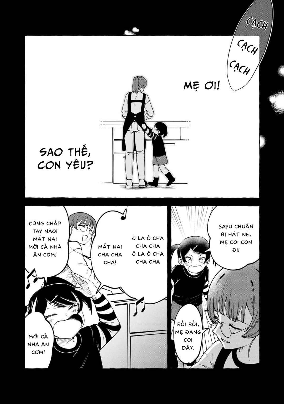 Oni Ure Idol ga Kyou mo Watashi o Oshitekuru Chapter 12 - Page 5