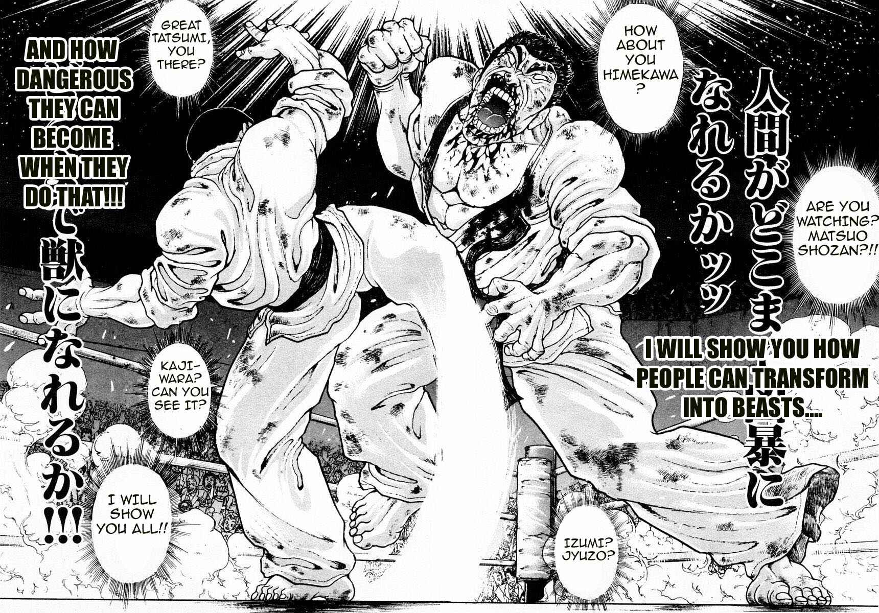 Garouden Chapter 84 - Page 12
