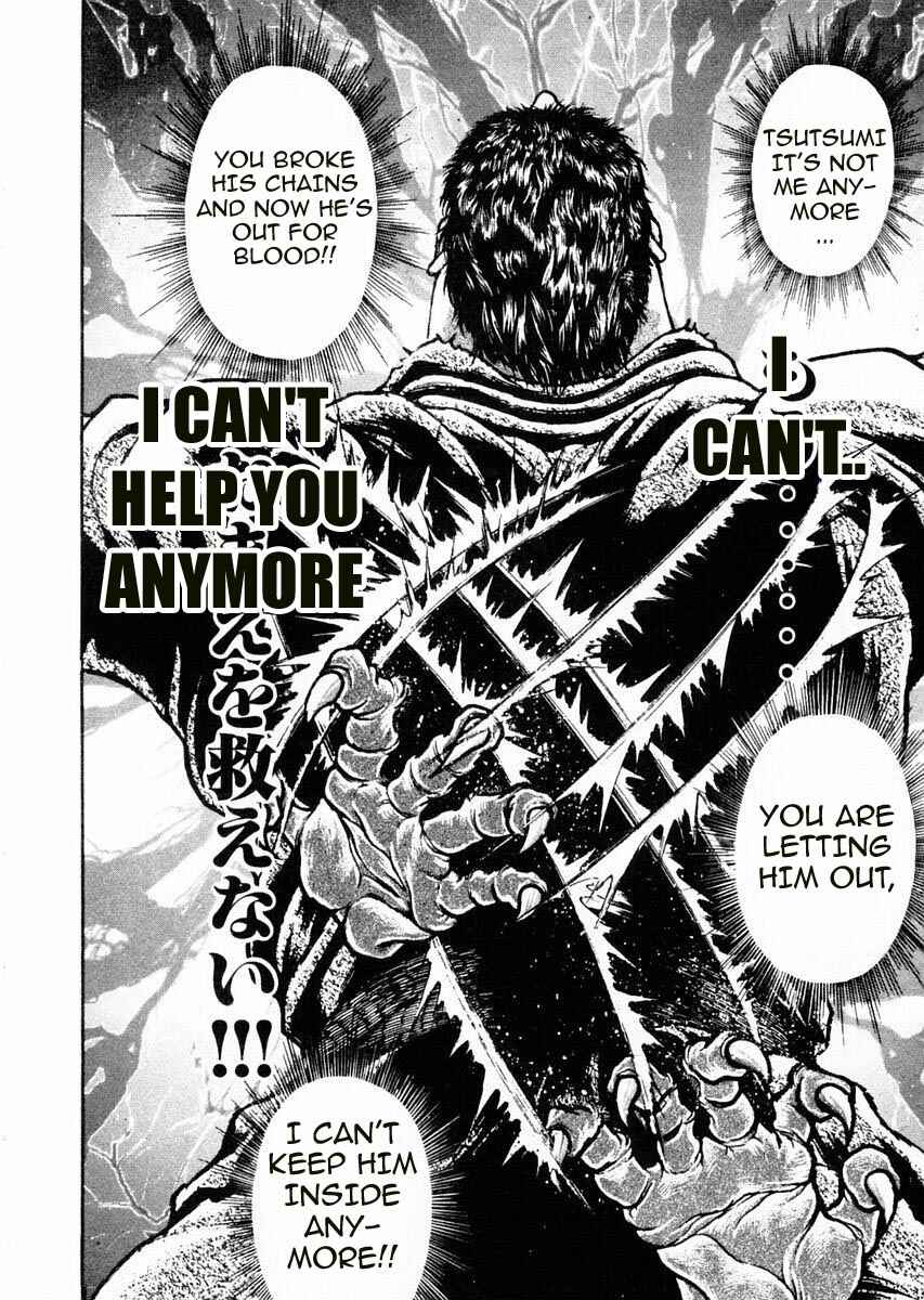 Garouden Chapter 84 - Page 8