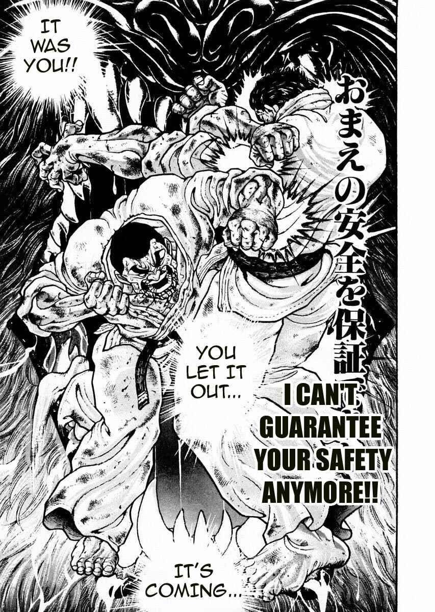 Garouden Chapter 84 - Page 9