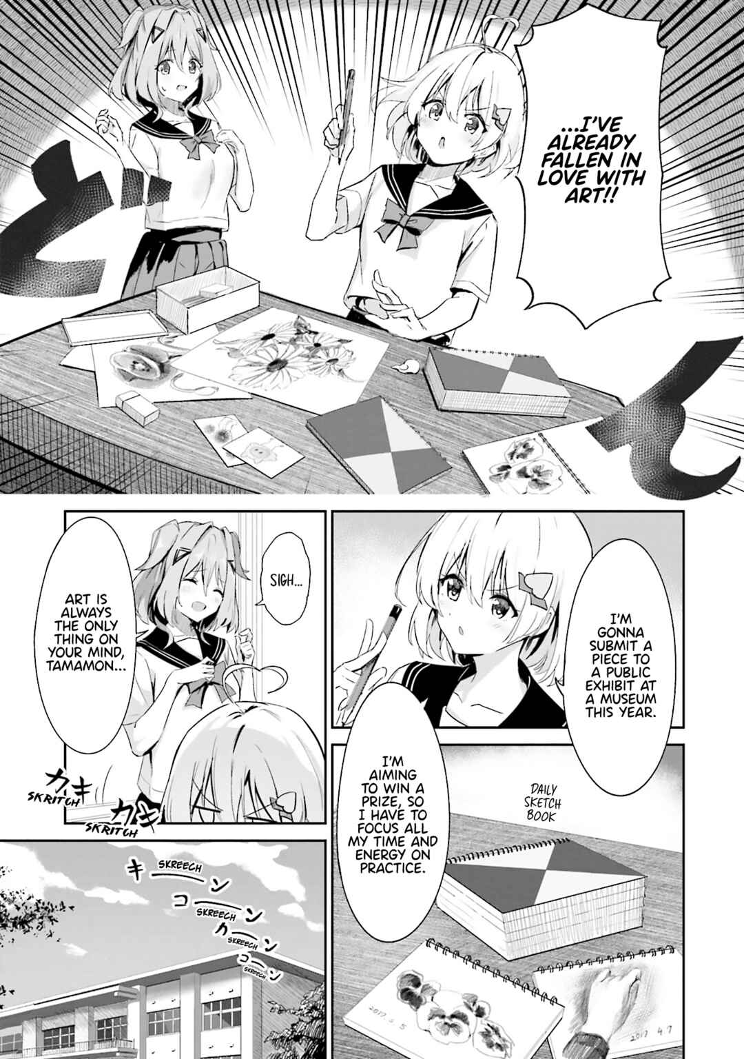 Momoiro Montage Chapter 1 - Page 10