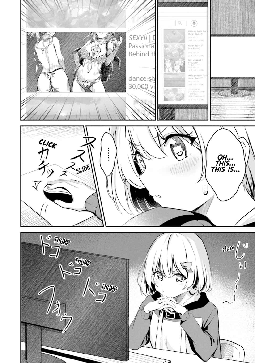 Momoiro Montage Chapter 1 - Page 13