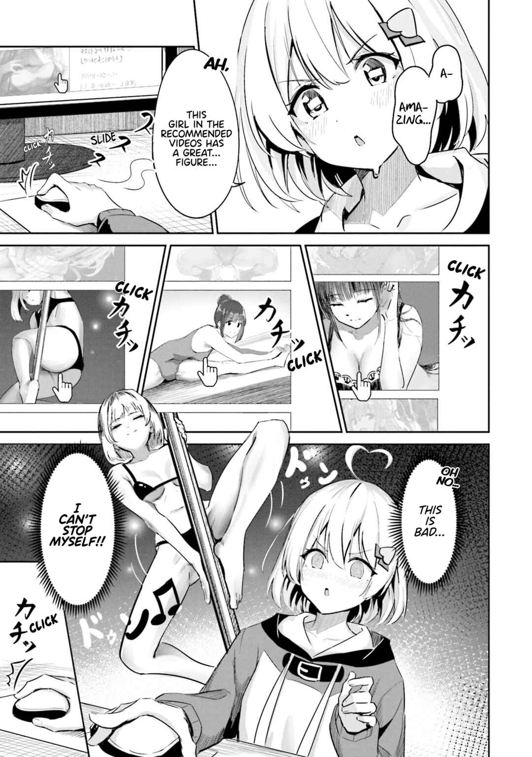 Momoiro Montage Chapter 1 - Page 14