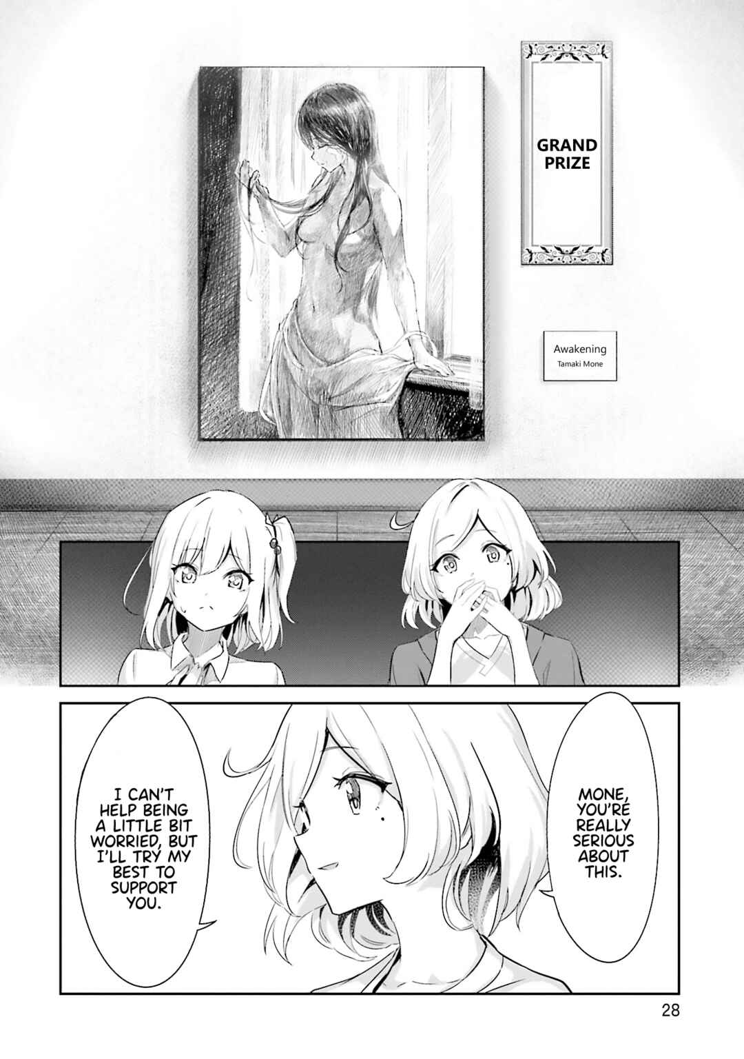 Momoiro Montage Chapter 1 - Page 29