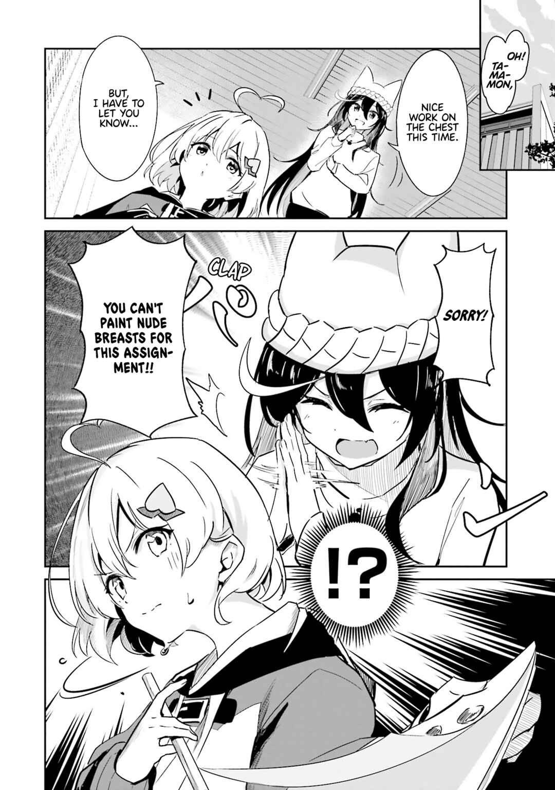Momoiro Montage Chapter 1 - Page 34