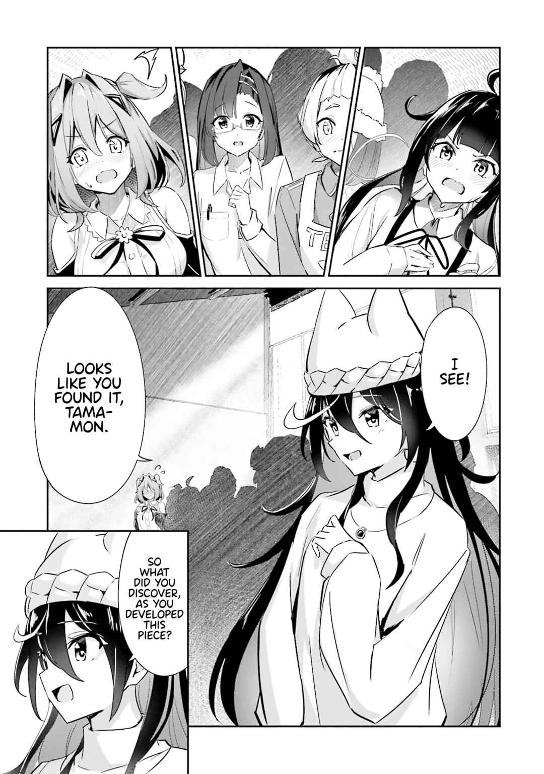 Momoiro Montage Chapter 1 - Page 58