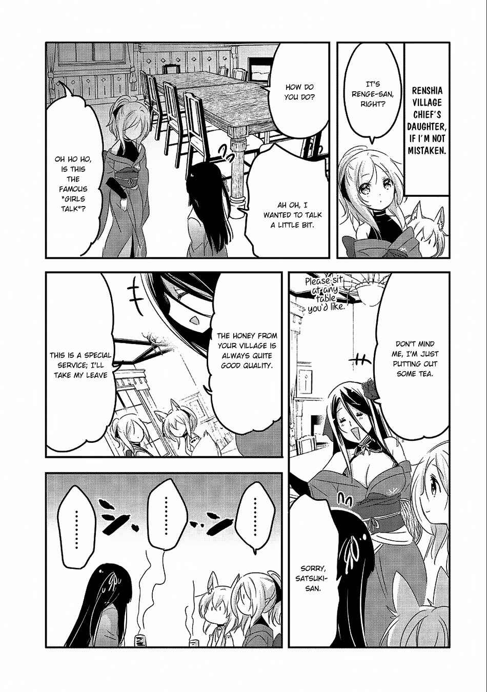 Tensei Kyuuketsuki-san wa Ohirune ga Shitai Chapter 20 - Page 12