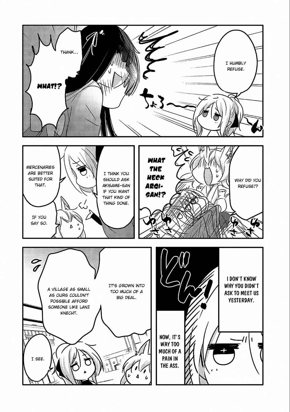 Tensei Kyuuketsuki-san wa Ohirune ga Shitai Chapter 20 - Page 15