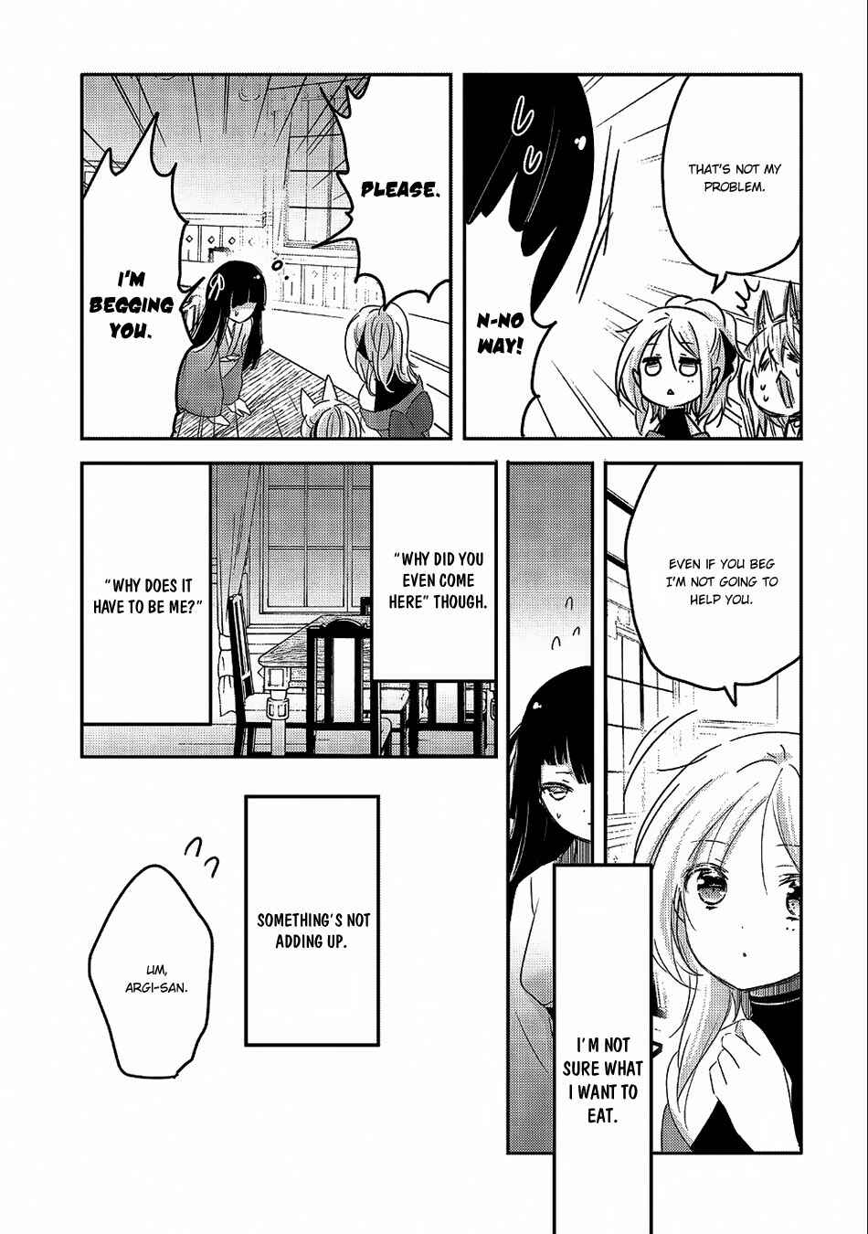 Tensei Kyuuketsuki-san wa Ohirune ga Shitai Chapter 20 - Page 16