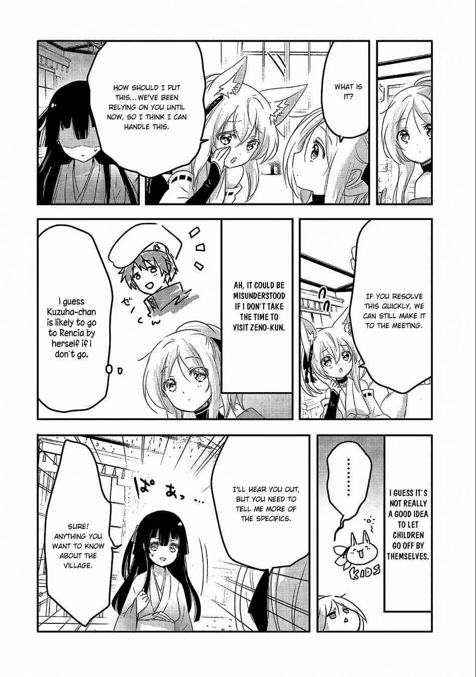 Tensei Kyuuketsuki-san wa Ohirune ga Shitai Chapter 20 - Page 17