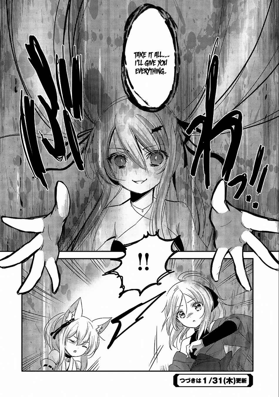 Tensei Kyuuketsuki-san wa Ohirune ga Shitai Chapter 20 - Page 33
