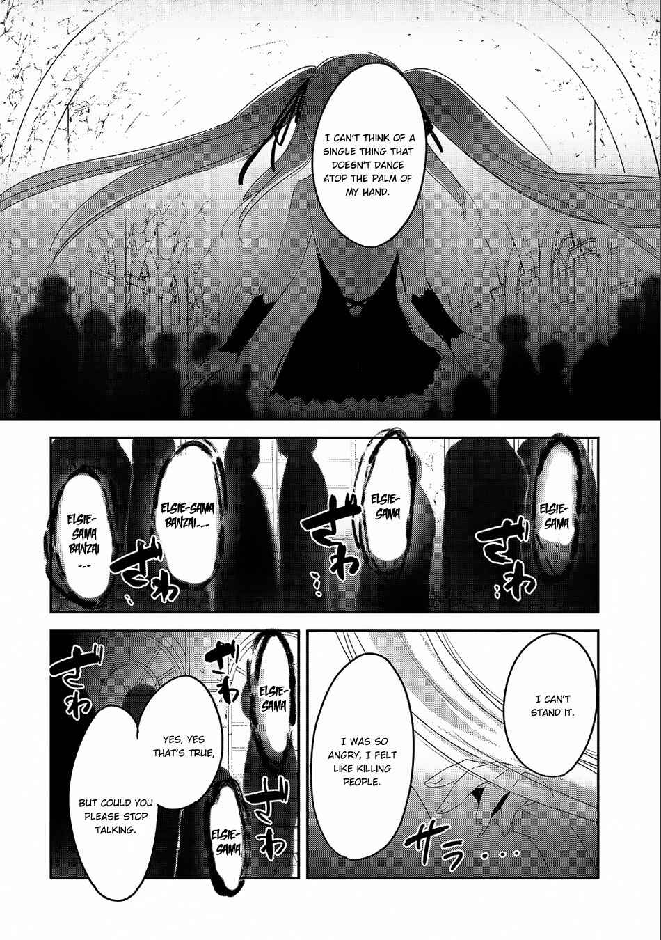 Tensei Kyuuketsuki-san wa Ohirune ga Shitai Chapter 20 - Page 3
