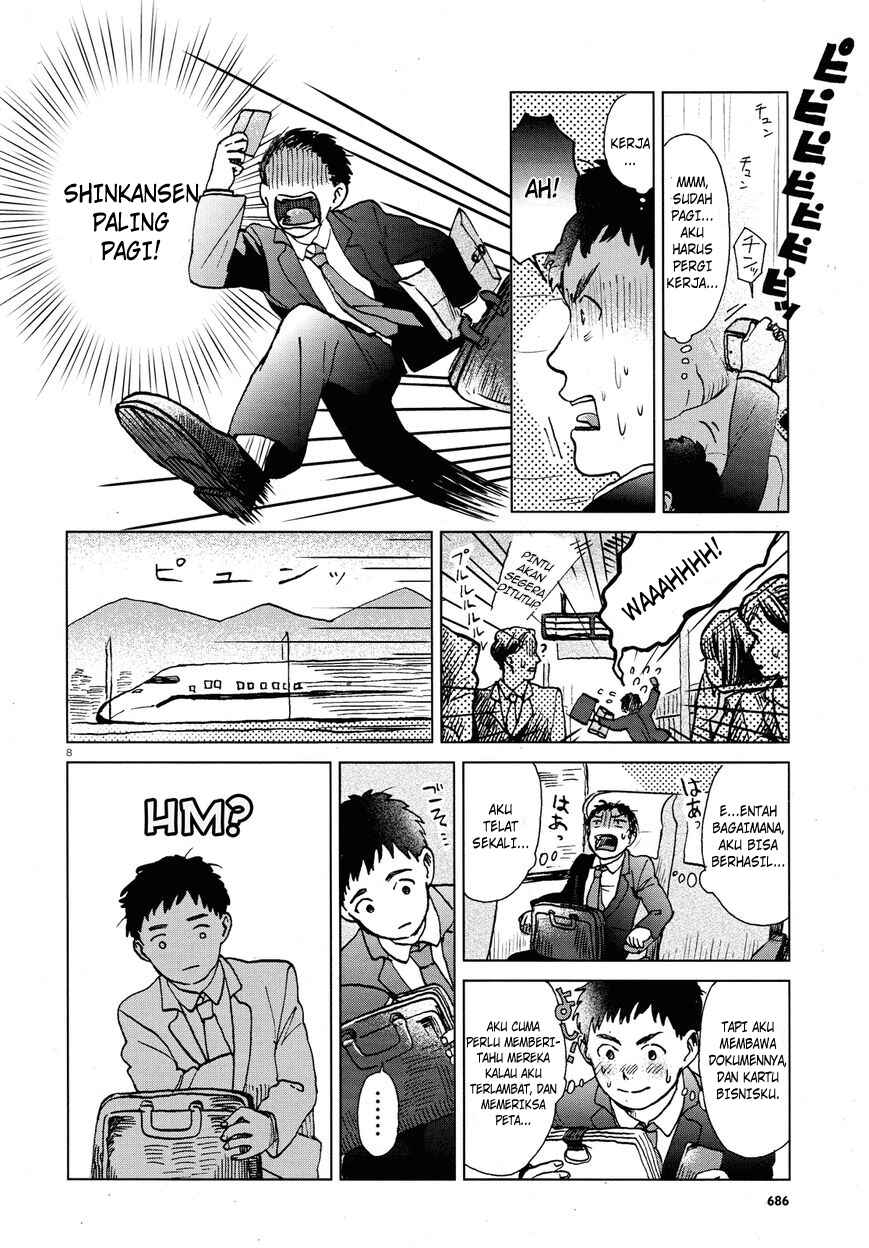 Anaaki-bukuro wa Wasuregachi Chapter ? - Page 10