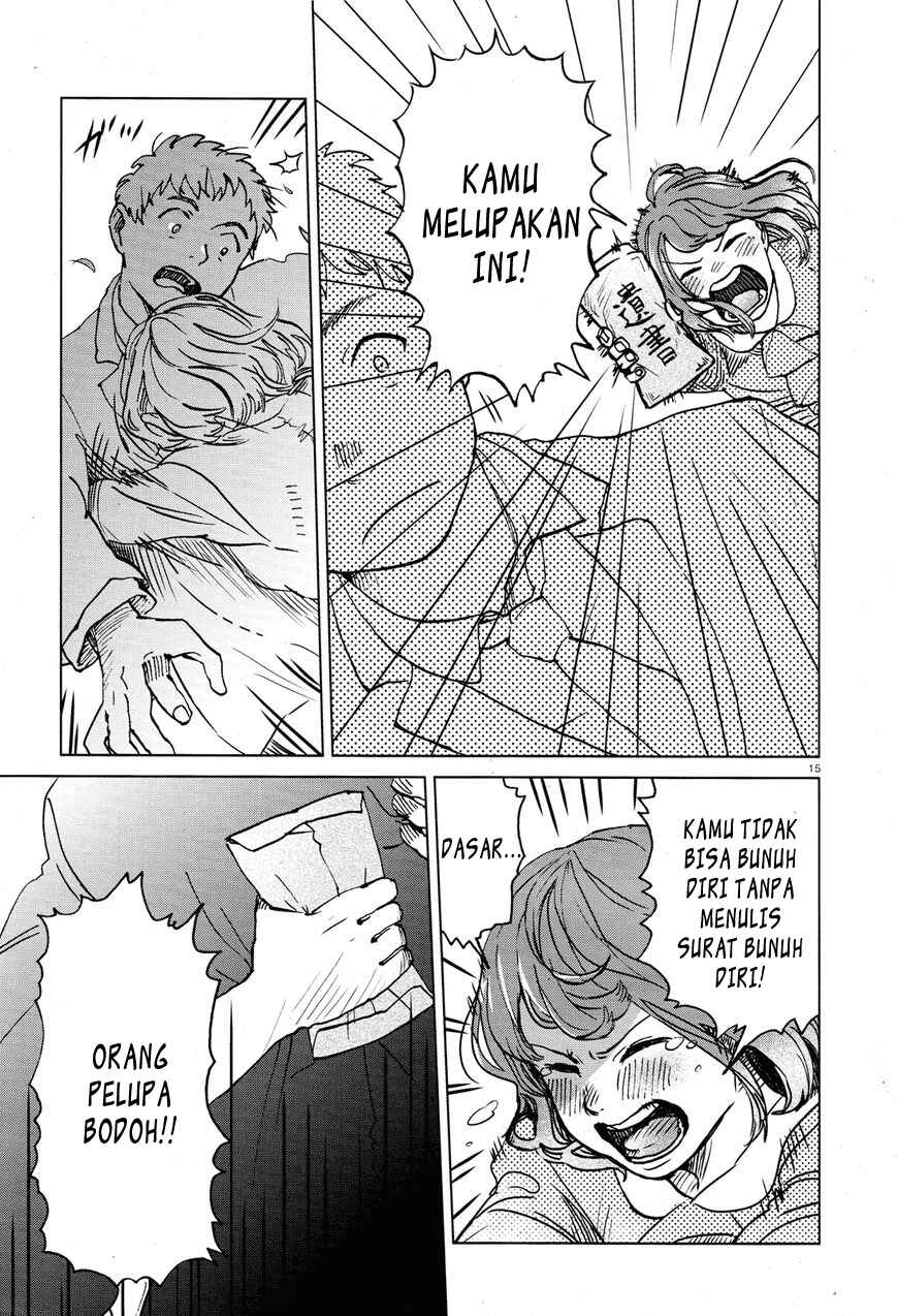 Anaaki-bukuro wa Wasuregachi Chapter ? - Page 17