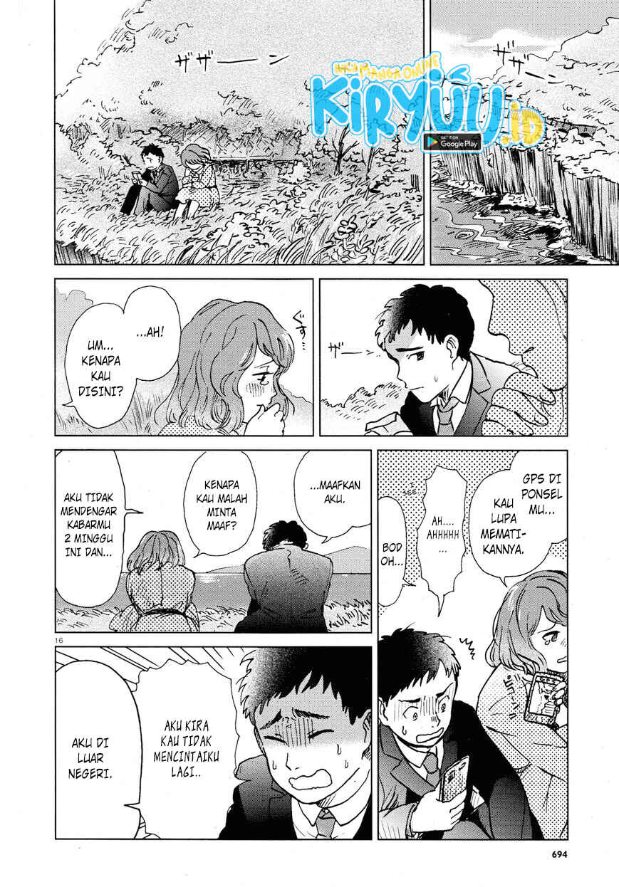 Anaaki-bukuro wa Wasuregachi Chapter ? - Page 18