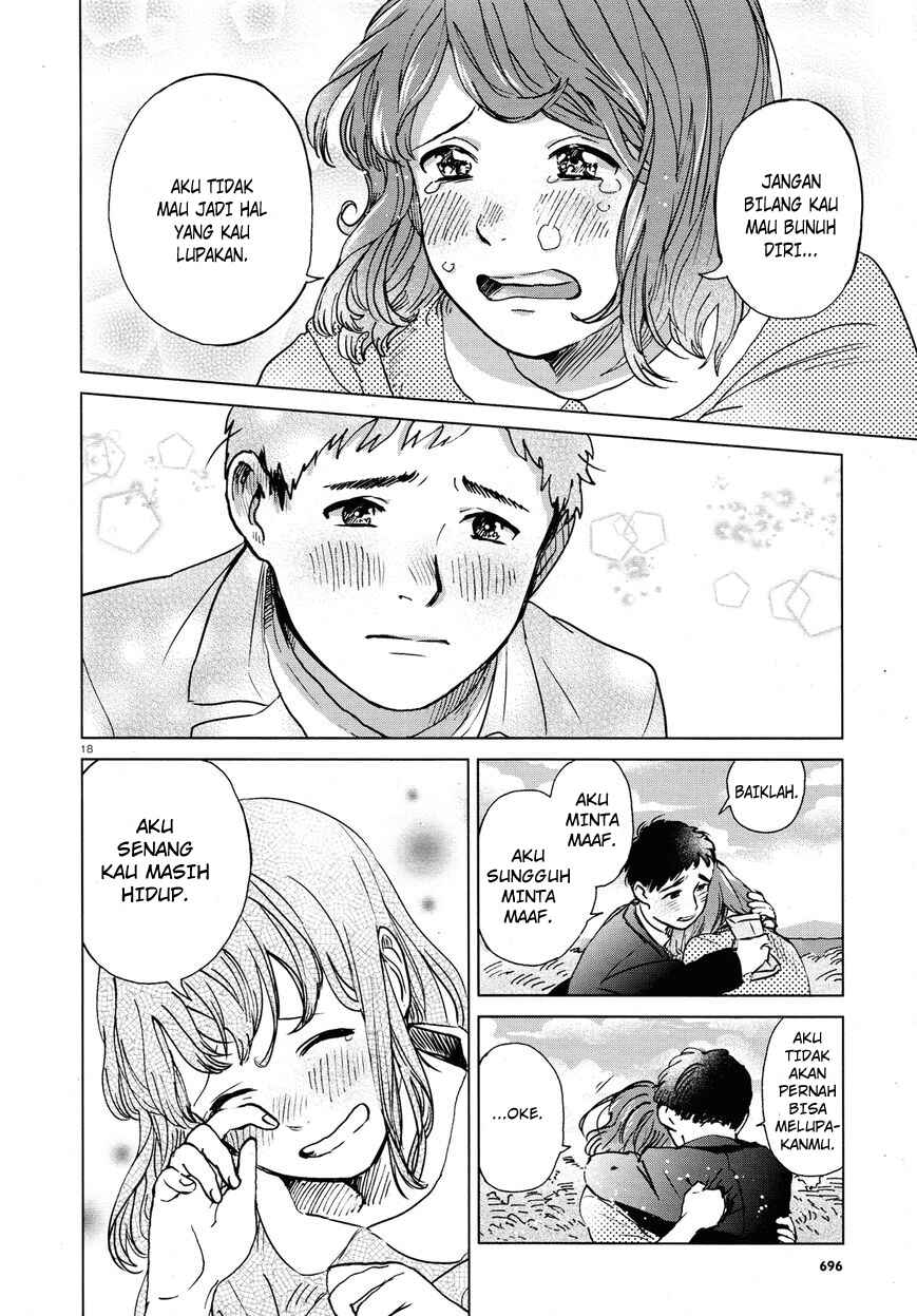 Anaaki-bukuro wa Wasuregachi Chapter ? - Page 20