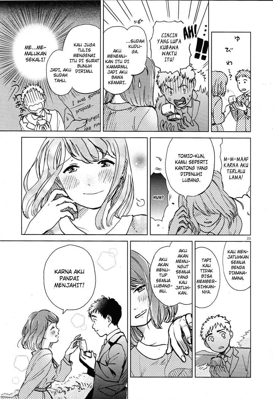 Anaaki-bukuro wa Wasuregachi Chapter ? - Page 25