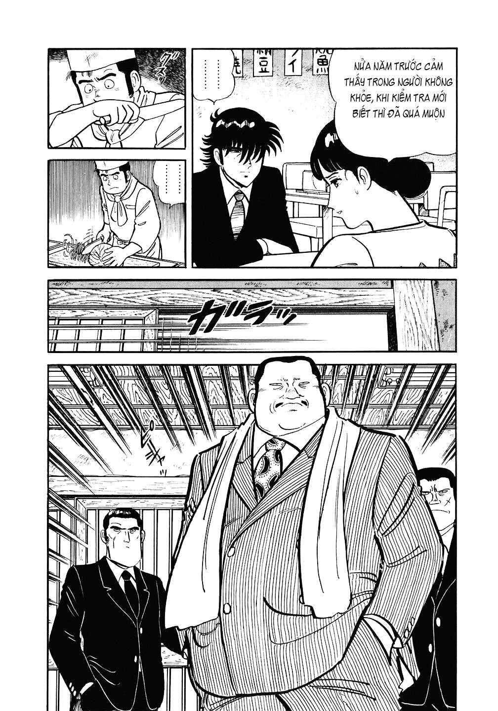 The Chef Chapter 83 - Page 11