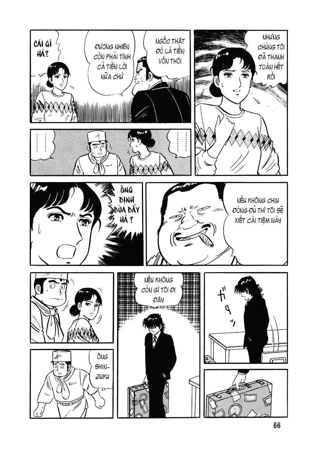 The Chef Chapter 83 - Page 15