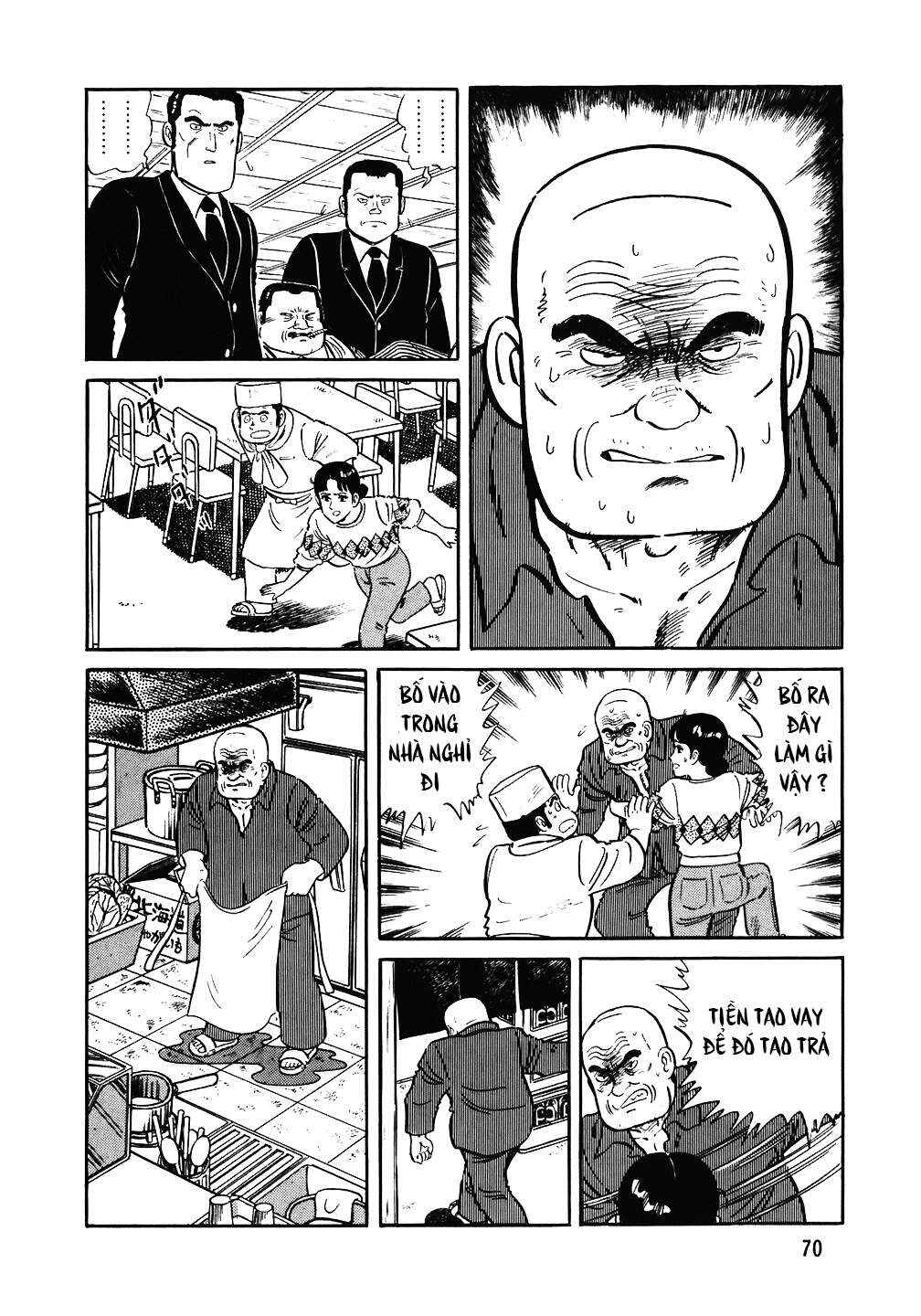 The Chef Chapter 83 - Page 19