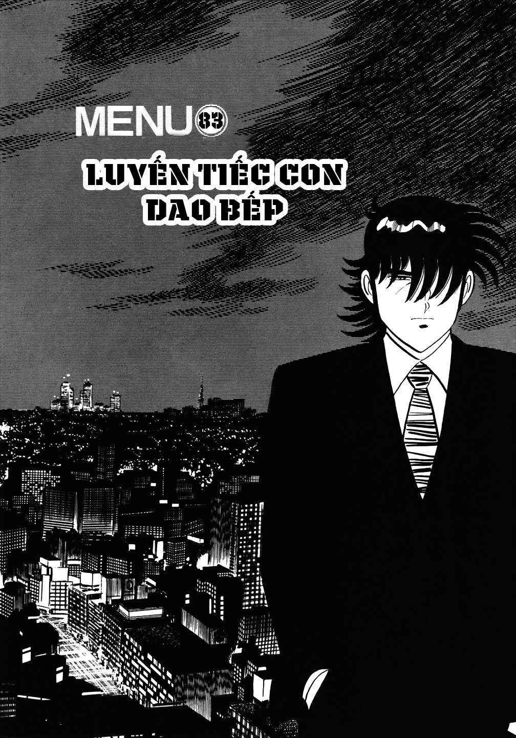 The Chef Chapter 83 - Page 2