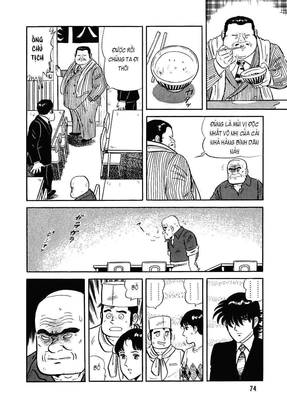 The Chef Chapter 83 - Page 23