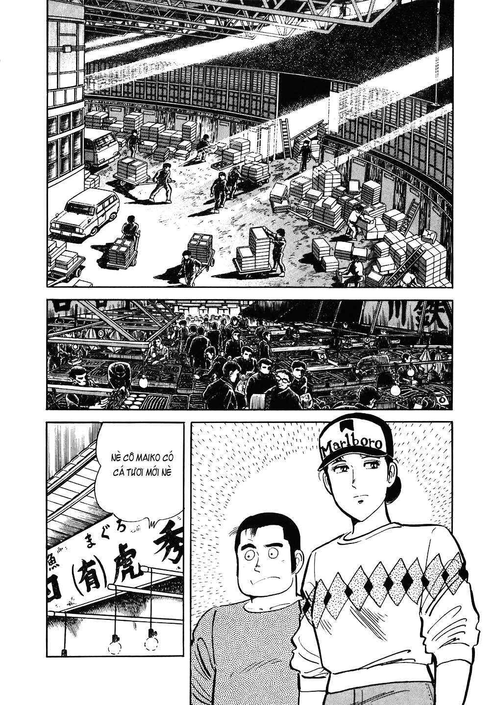 The Chef Chapter 83 - Page 3