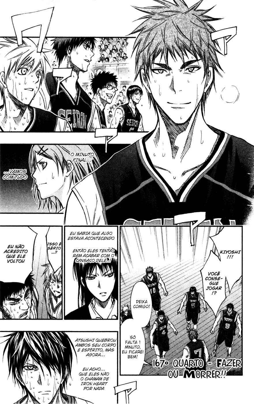 Kuroko's Basketball Chapter 167 - Page 1