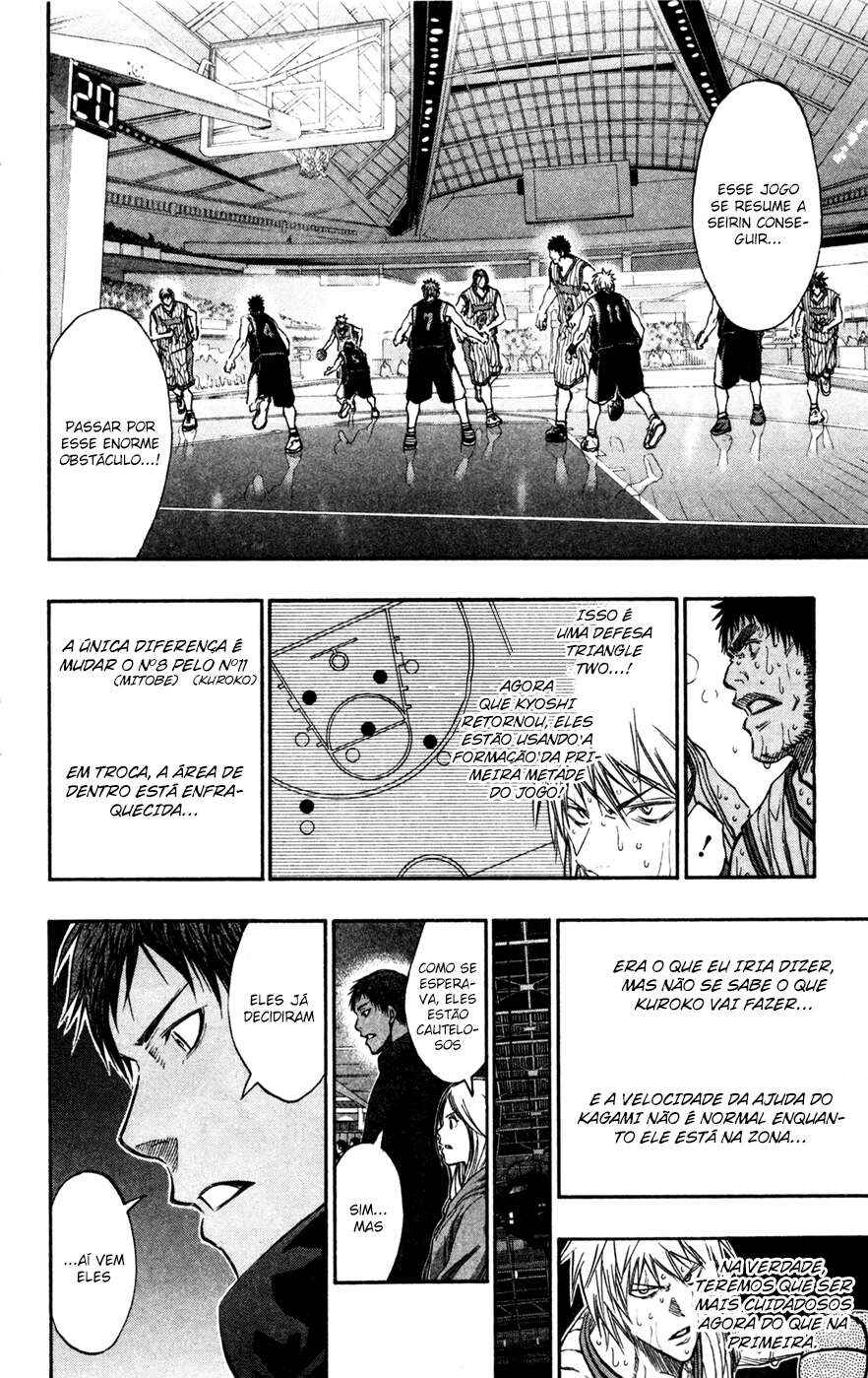 Kuroko's Basketball Chapter 167 - Page 4