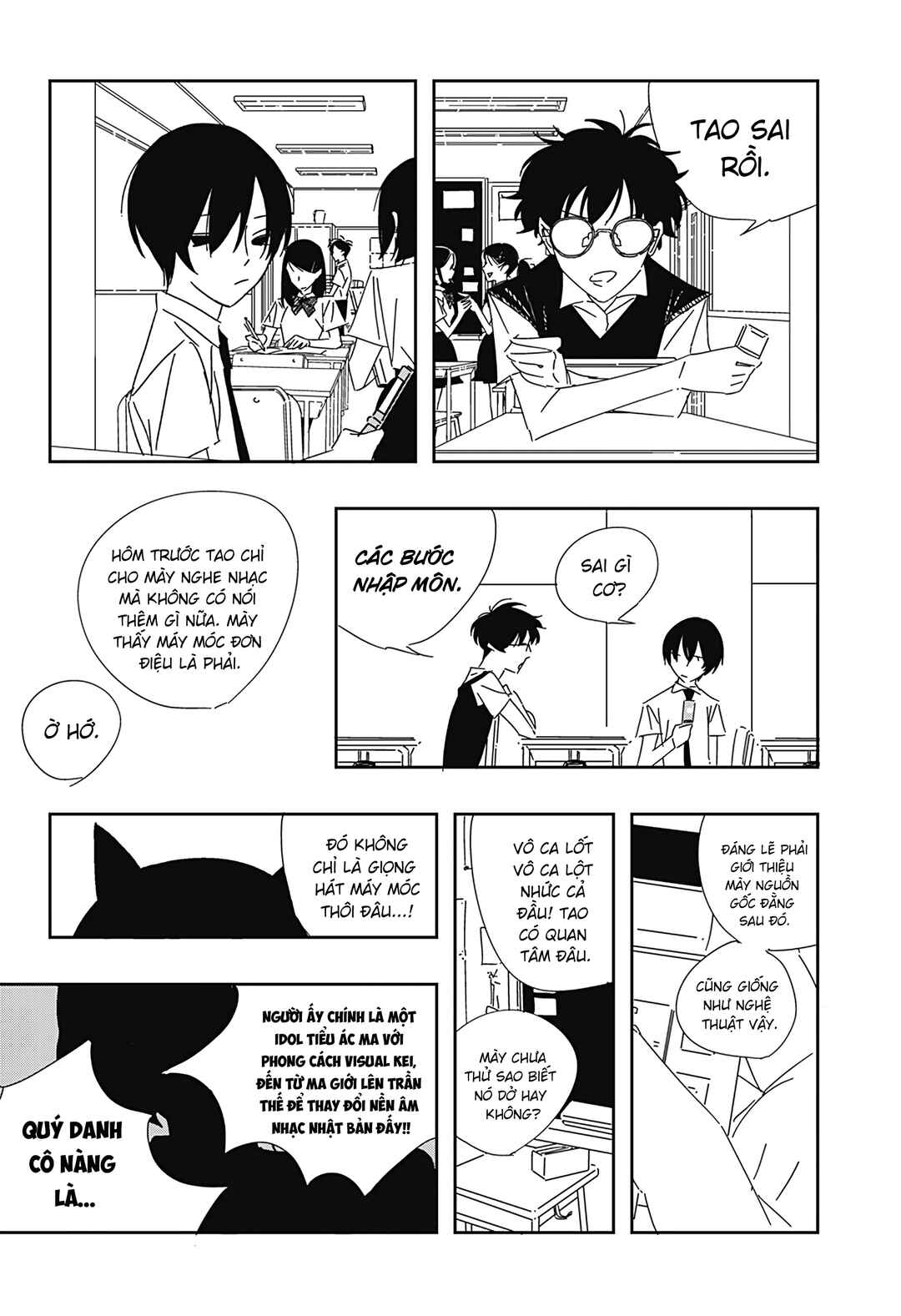 .A: dot Alice Chapter 2 - Page 11