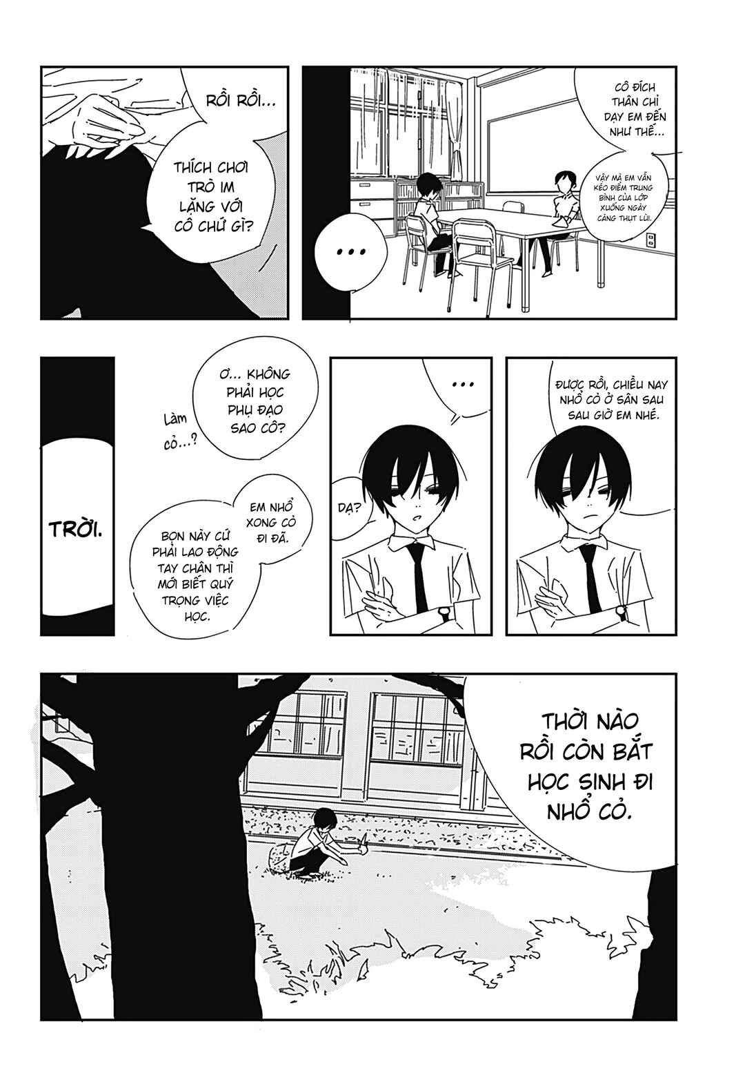 .A: dot Alice Chapter 2 - Page 3