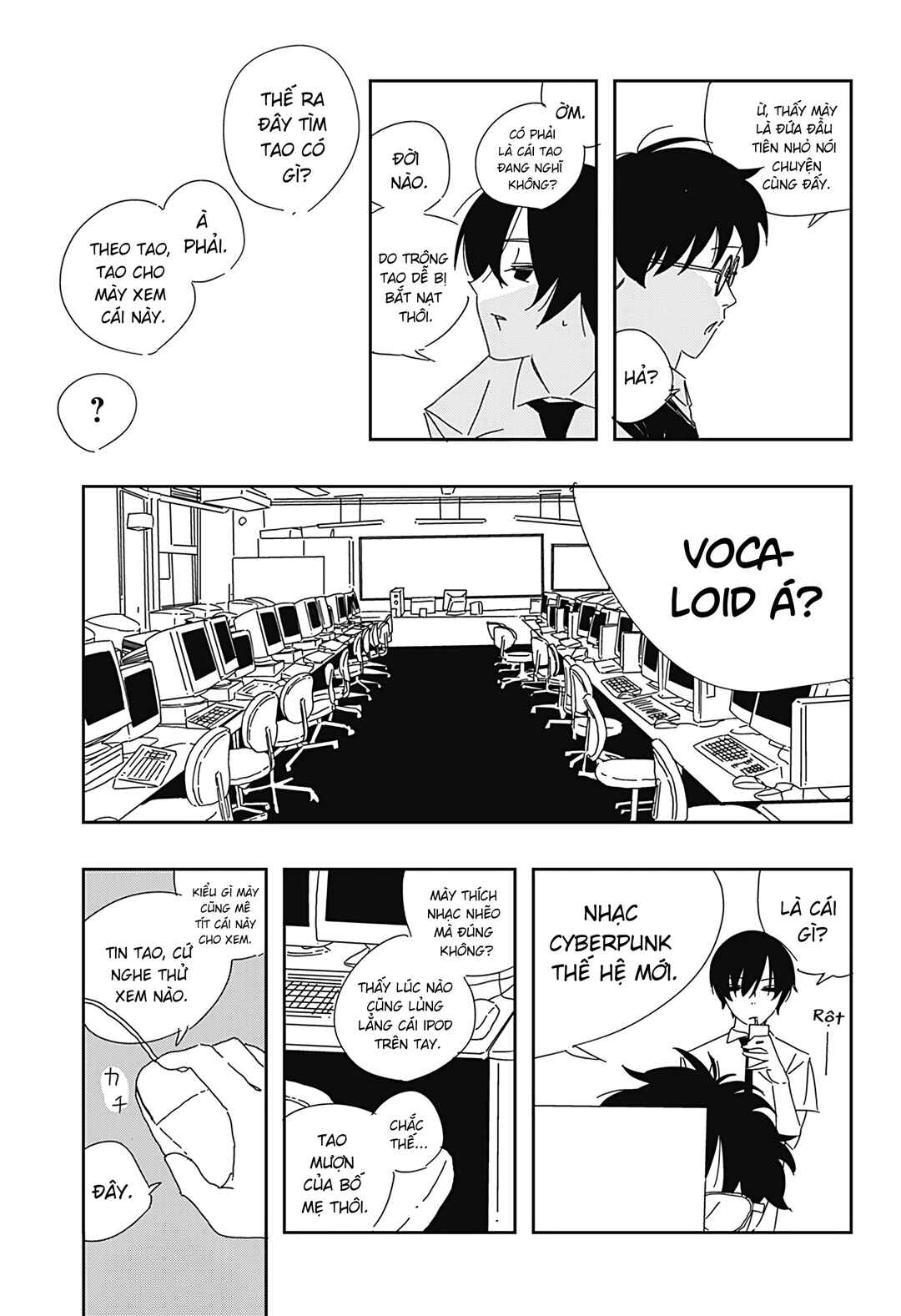 .A: dot Alice Chapter 2 - Page 6