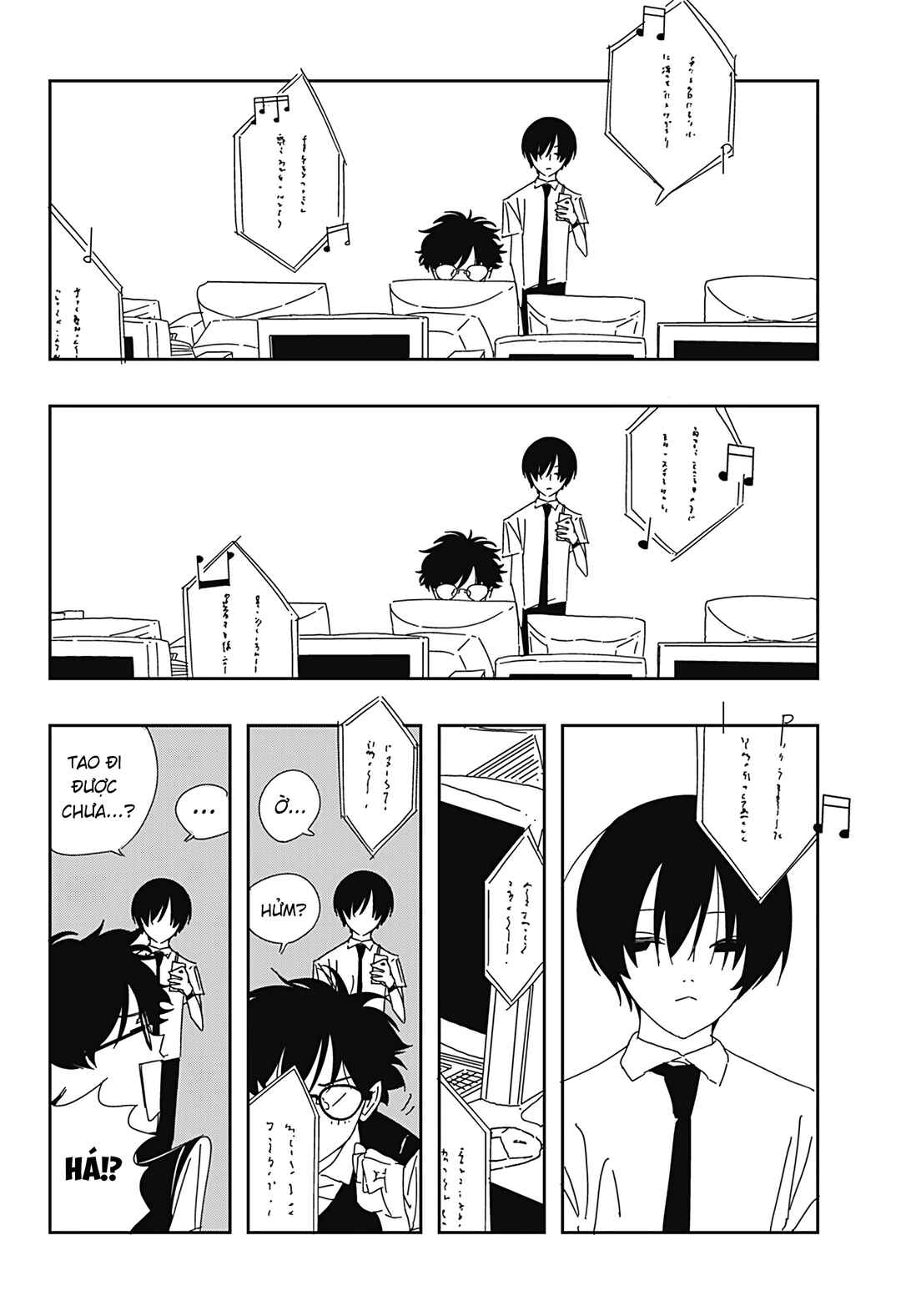 .A: dot Alice Chapter 2 - Page 7