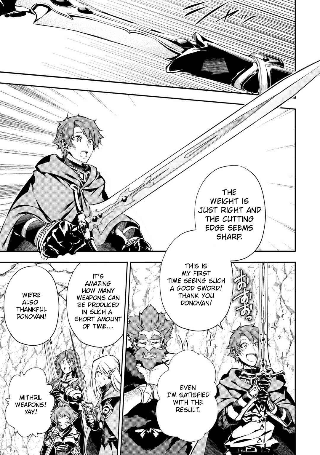Banished to the Frontier for My Useless Earth Magic—Now I'm Developing My Territory Aggressively! Chapter 8 - Page 10